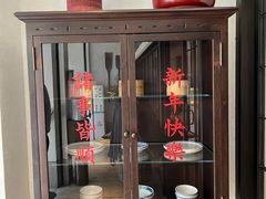 -林四喜·闽南传家菜(鼓浪屿店)