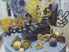 -勒甜LO CHO·私人订制低糖代糖纯动物奶油生日蛋糕(新开路店)