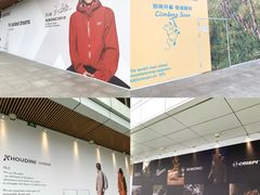 -首创奥特莱斯(北京店)