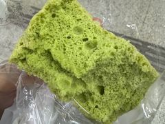 斑斓蛋白三角-莉蓮蛋挞(静安寺店)
