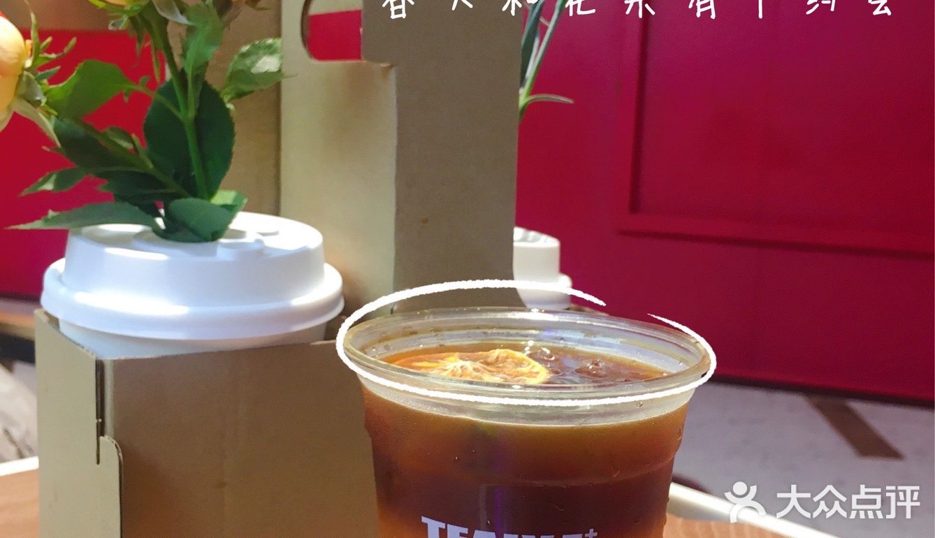 广州探店💰20r花盒咖啡💐把春天的浪漫带回家～～