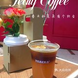 广州探店💰20r花盒咖啡💐把春天的浪漫带回家～～