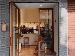 门面-Radar Coffee(思南路店)