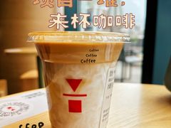 -代数学家algebraist(仙林金鹰店)