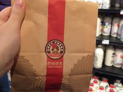 -西树泡芙(蓝色港湾店)