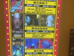 -Xcape异时刻密室逃脱(长风大悦城店)