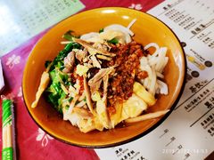 凉鸡米线-古镇小吃