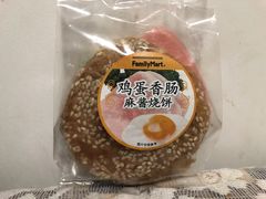 -全家便利店(王府井大街店)