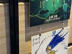 -飞扬影城(正佳IMAX店)