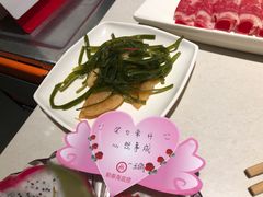 -海底捞火锅(勒泰店)