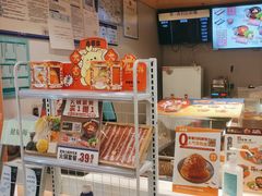-吉野家(枫合万嘉店)