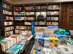 -思南书局(复兴中路店)
