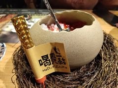 -喝丢一只鞋海鲜烧烤·海肠捞饭(东关街店)