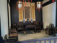 -绍兴鲁迅故里·沈园景区