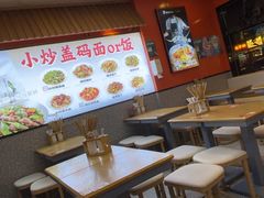 -陕味食族油泼面·小炒盖码面(双榆树店)