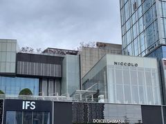 -成都尼依格罗酒店