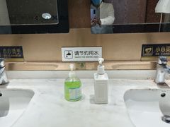 -悦江新远影城IMAX