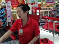 -卜蜂莲花(岳阳店)