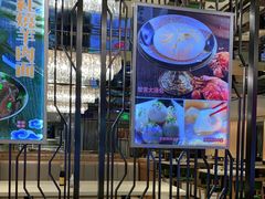 -泰康食品(南京东路店)