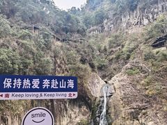 -泽雅七瀑涧景区