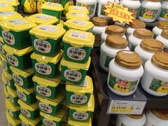 -兴龙广缘超市(奥体中心店)