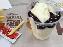 -麦当劳(临顿路店)