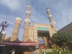 -新疆国际大巴扎-二道桥清真寺