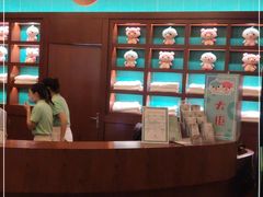 -杭州开元森泊度假乐园