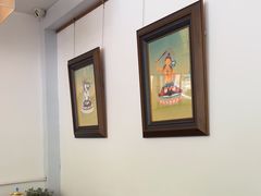 -和雅集素斋(景区店)