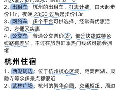 -中国茶叶博物馆(双峰馆区)