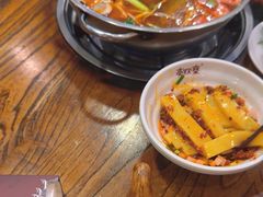 -亮欢寨(凯里总店)