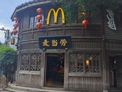 -麦当劳(南后街店)