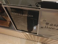 -永利汇(南一马路店)