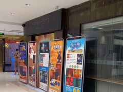 -YOGO优果密室逃脱(新佳丽广场店)