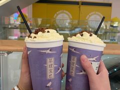 -茶理宜世(岭南站NOVA店)