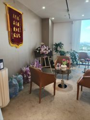-爱漾皮肤管理中心