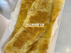 -时尚天河商业广场
