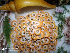 -朗悦公园茂