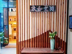 -JRCAFE玖如空间