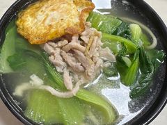 肉丝菜汤阳春面-凯丽上海阳春面馆(德仁里店)