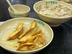 牛肉锅贴-李记清真馆(打钉巷店)