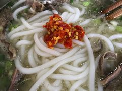 -攀枝花·任德琼·盐边羊肉米线