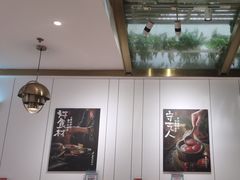 -黔派·贵州烙锅烤肉·米粉(车公庙店)