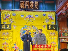 -北京湖广会馆