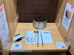 -独食火锅·半米屋台(望平街店)
