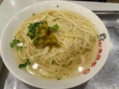 -老四季(光荣街店)