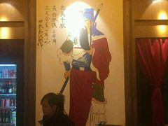 -小龙坎火锅(总店)