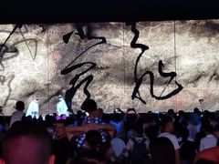 -大唐不夜城-开元广场