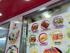 -文辉墨鱼丸大王(铜锣湾渣甸街总店)