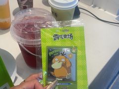 -奈雪的茶(金凤万达PRO店)